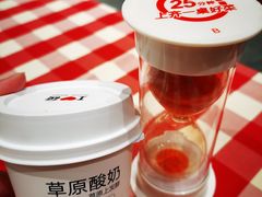 -西贝(金桥店)