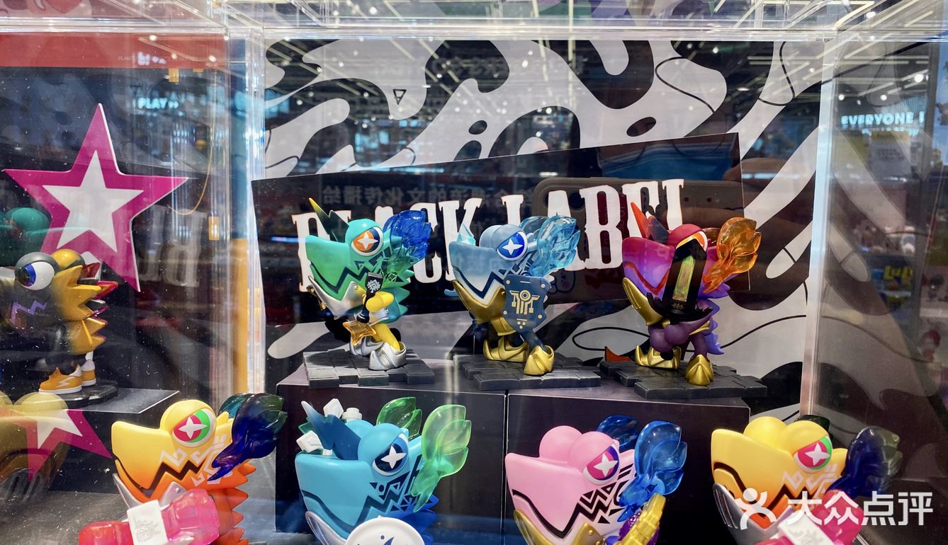 治愈系萌物就在广州正佳TOPTOY