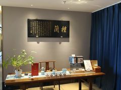 -馋遇江南·精致湖景雅宴(东方之门店)