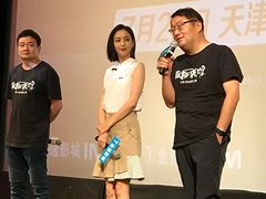 -金逸影城(大悦城IMAX激光店)
