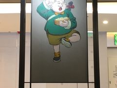 门面-陈傻子餐厅(世纪都会店)