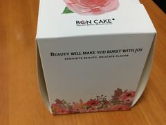 -BONCAKE裱花蛋糕(万象汇店)