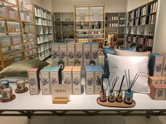 -ZARA HOME(长楹天街购物中心店)