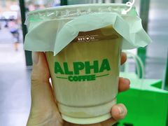 冰博客拿铁-ALPHA COFFEE阿尔法咖啡(虹莘路店)