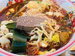 -脑馋粉儿(三里屯店)
