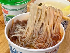 -罗氏热干牛肉面馆(玫瑰街总店)