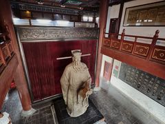 -开封府