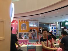 -丽达购物中心(崂山店)