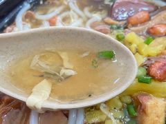 -阿芬卤面(花巷店)