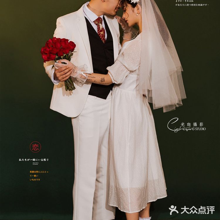 青岛简约复古婚纱照🌵致永不过时的爱情🌷