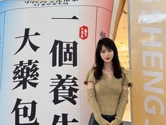 -盛京大奥莱(沈阳奥体店)