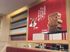 -宏状元现熬粥·京味菜(五棵松店)