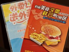 -魔方密室·解谜挑战(静安店)