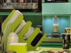 -gleeglee乐溢亦茶(合生汇店)