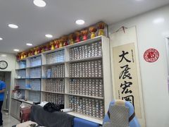 -朋朋修脚(音乐学院店)