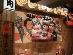 -MIKOMIKO和牛烧肉专门店(南门店)