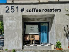 -251#coffee roasters(沿河东路店)