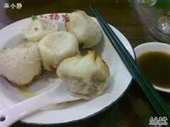生煎-小杨生煎(湟普汇店)
