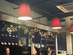 -La Creperie法餐厅(桃江路店)