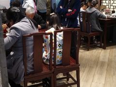 -老半斋(福州路店)