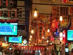 大堂-平成屋· Late Night 食堂(四川北路店)