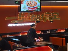 -胖哥俩肉蟹煲(石家庄长安万达店)