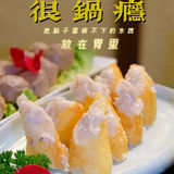 没有一只鸡能安全离开顺德，如果有？桑拿试试！