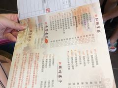 菜单-味可道美食坊(福基路店)