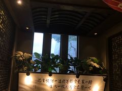 -功德林(南京西路店)