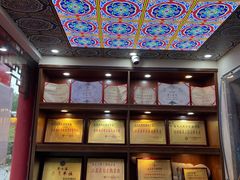 -应天大明王朝·南京菜(中山陵店)