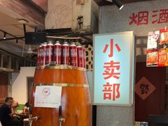 -汉小城·老铫子藕汤·乡野湖北菜(江汉路吉庆街店)