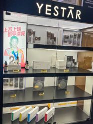 点击看大图 -Yestar重庆艺星医疗美容医院