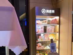-海底捞火锅(大华一路店)