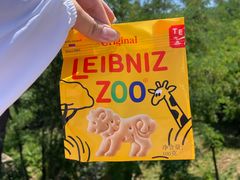 -石家庄市动物园