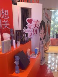 -昆明梦想医疗美容医院