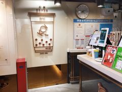 -KOI Thé(正佳广场店)