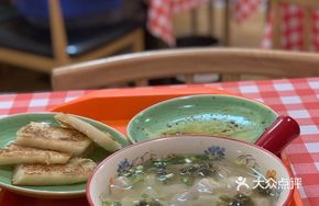 Qing Dynasty Dumplings