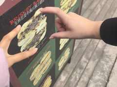 -Bagel Camp爵士贝果店
