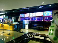 -金逸影城(光美江宁IMAX店)