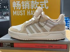 -砂之船奥特莱斯(合肥店)