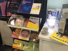 -马泷齿科·皓康门诊(尚都SOHO店)