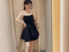 -伊势丹(现代城店)