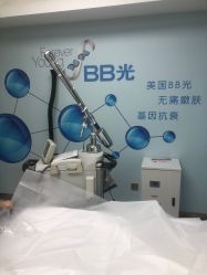 -颜悦医疗美容