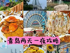 -郑庄脂渣海鲜楼(九水路店)