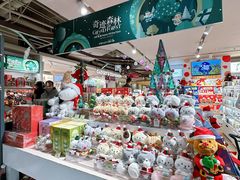 -city'super超·生活(国金中心商场店)