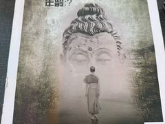 -剧狐剧本杀·月球探案馆(人民广场1号店)