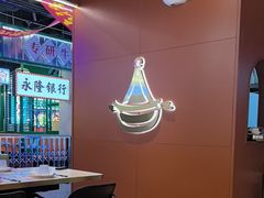 -黄记煌三汁焖锅(首创奥特莱斯店)