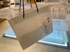 -银座仁志川·生吐司专门店(香港广场店)