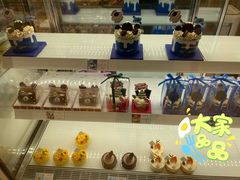 -好利来(宣武门店)