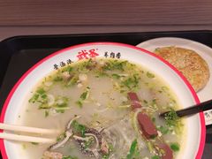 -武圣羊汤·西北面(朝阳门店)